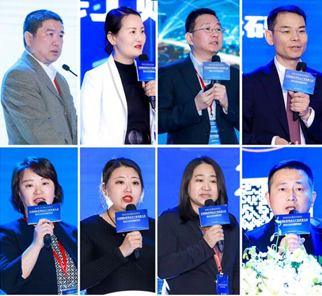 中国商业会计学会管理会计分会于2019年3月24日在京正式成立